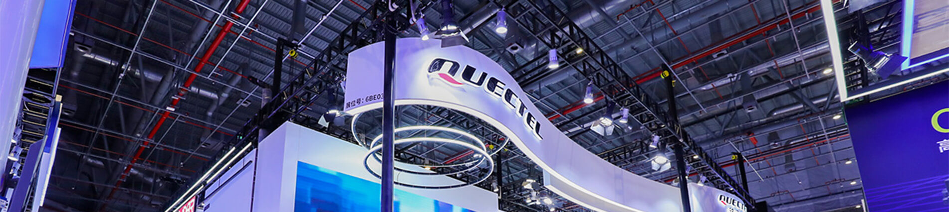 上海车展隆重登场，bifa必发带您“驶”入5G+C-V2X新时代