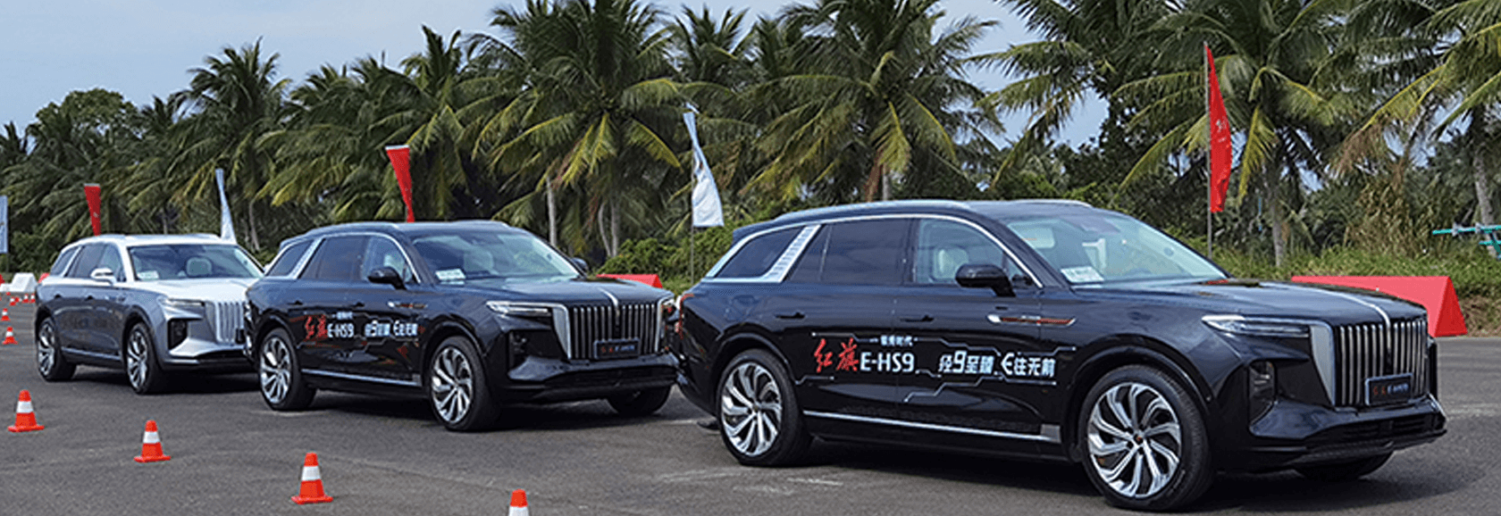 红旗E-HS9搭载移远C-V2X模组，打造旗舰级智能网联驾乘体验