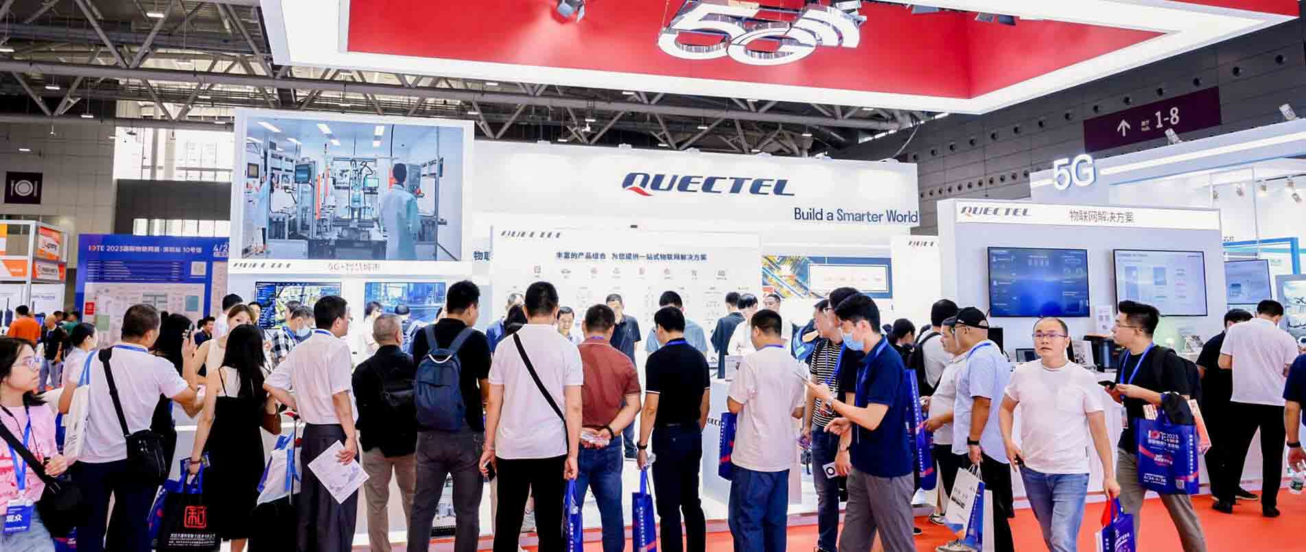 卫星/RedCap/高算力/解决方案/创新金奖……bifa必发为IOTE 2023再添新活力