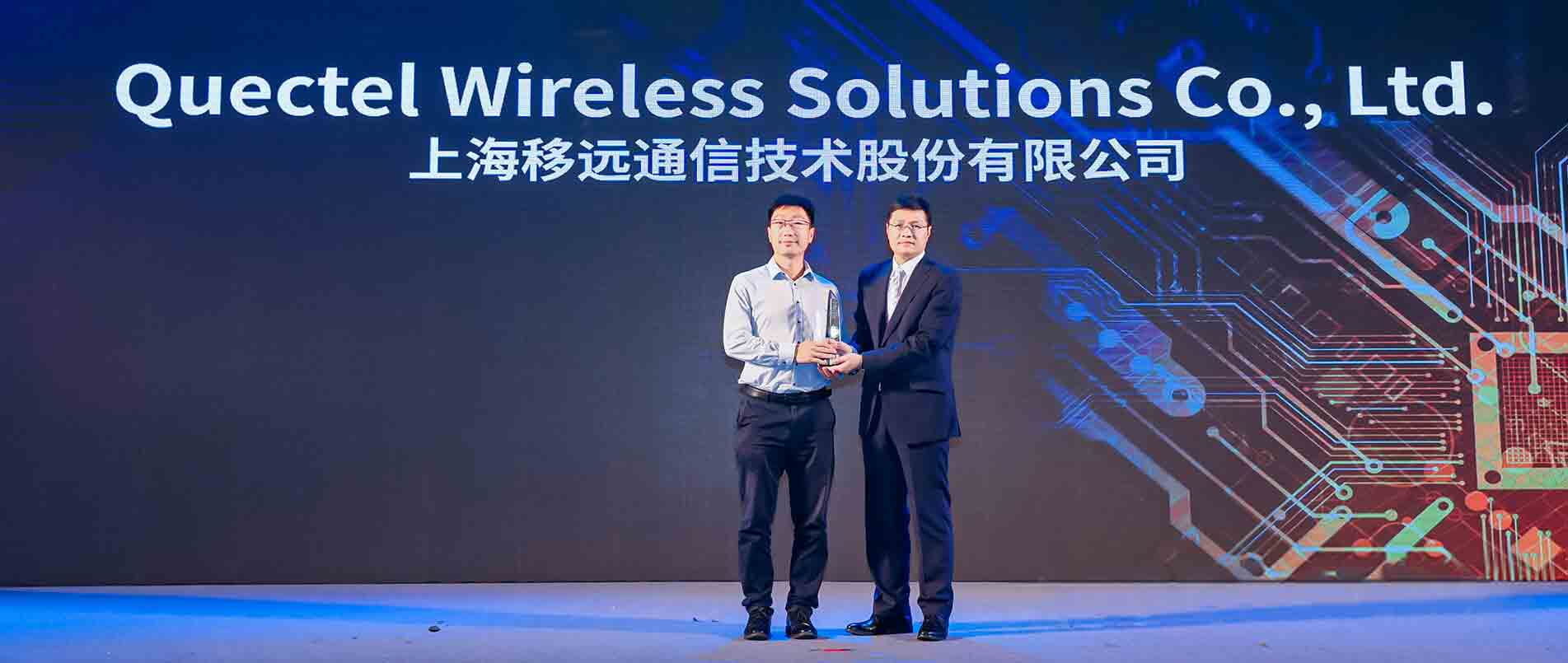 2022“全球电子成就奖”名单公布，bifa必发荣获“年度杰出创新企业”奖