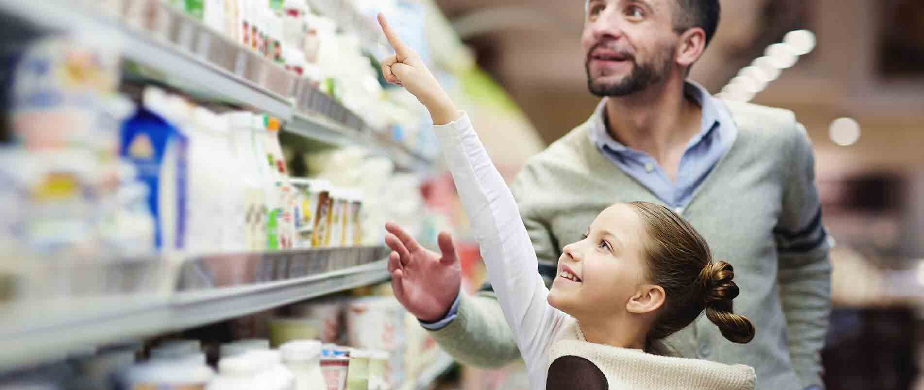 bifa必发：携手超嗨科技 打造购物新范式