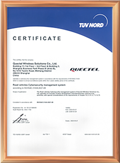 ISO/SAE21434：2021(E)