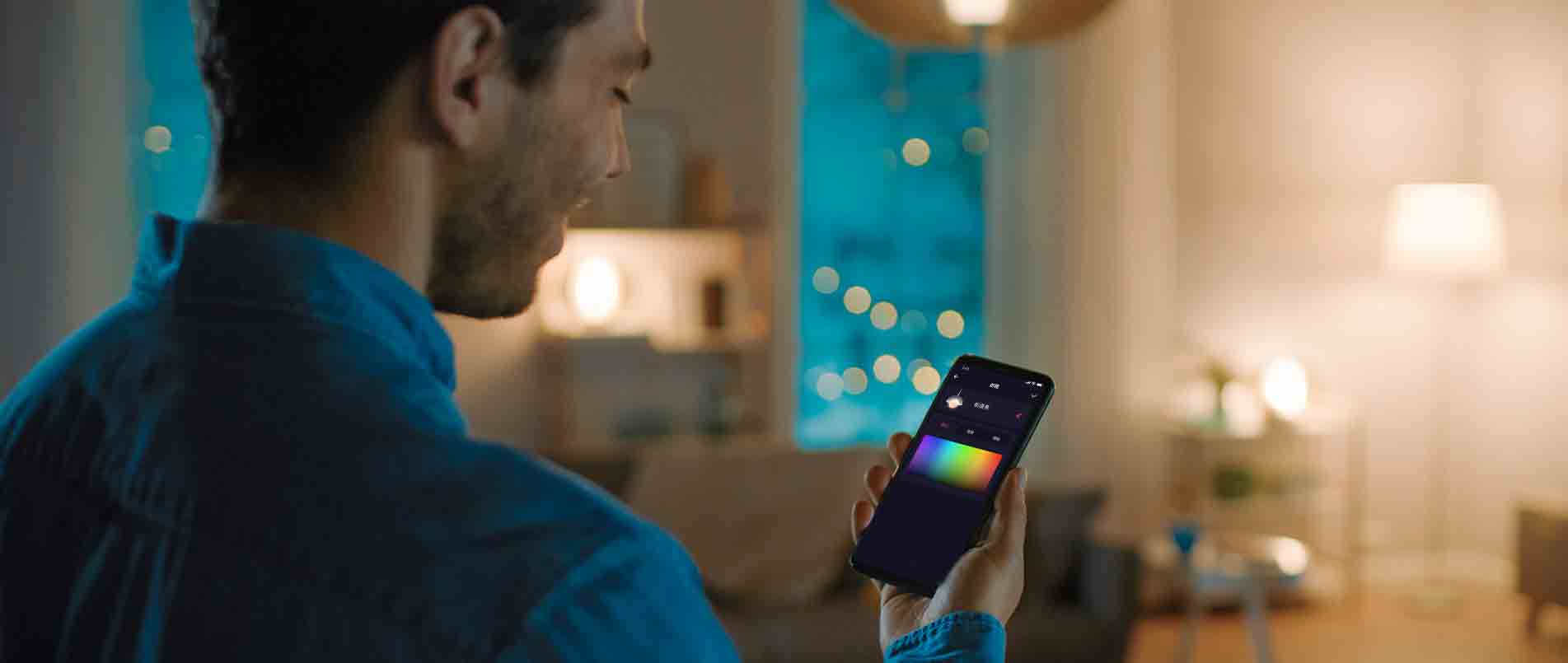 bifa必发闪耀2024香港秋灯展，以丰富的Matter产品及方案推动智能家居产业发展