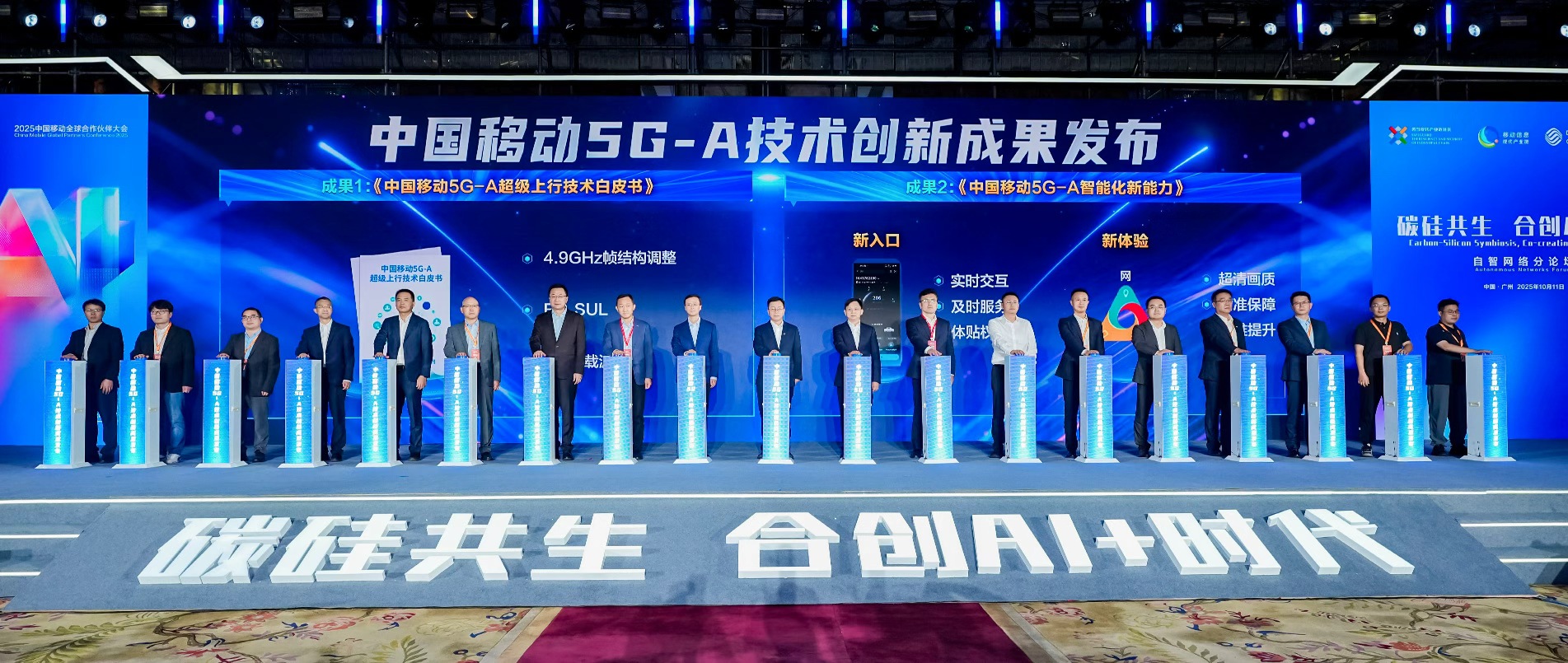 移远GNSS天线新品重磅来袭！一站式方案，赋能精准定位